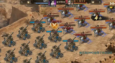 攻城掠地孙策怎么玩2