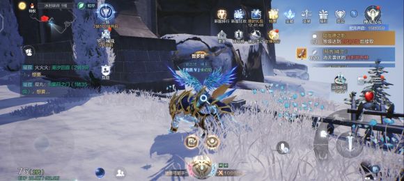 全民奇迹2每天都要做哪些任务1