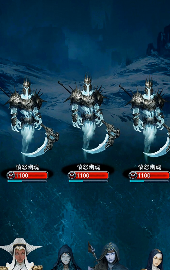 地下城堡2迷宫冰法怎么打2