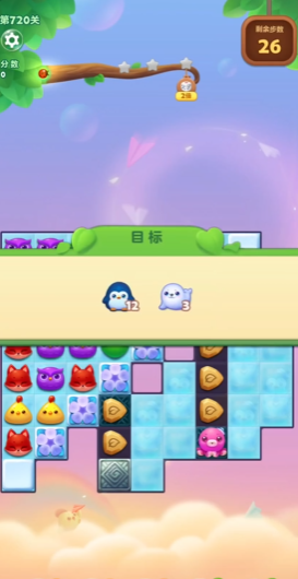 开心消消乐720怎么过1