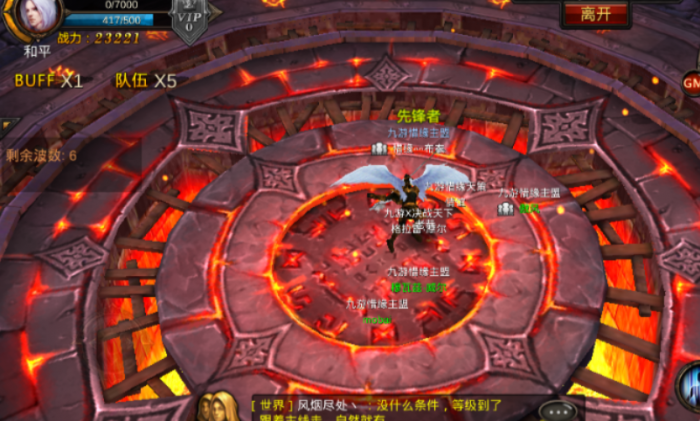 全民奇迹荣誉怎么弄1