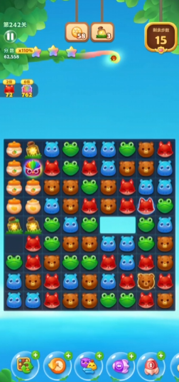 开心消消乐怎么过隐藏关242关2