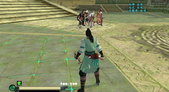 流星蝴蝶剑怎么打人_流星蝴蝶剑高手对战视频