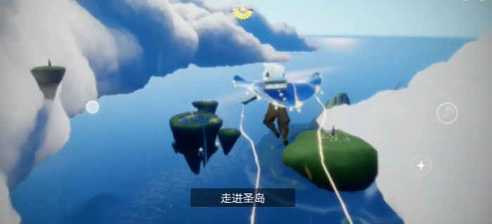 光遇的度假先祖在哪里1