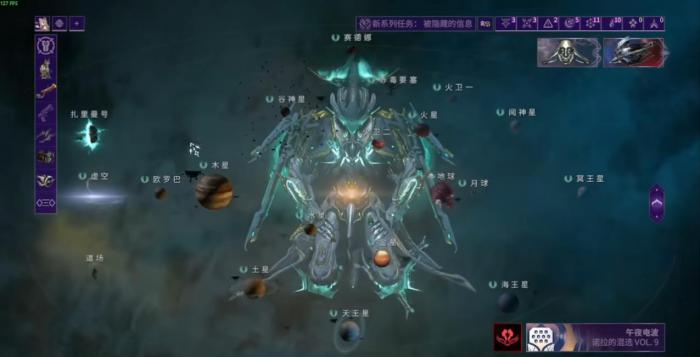 星际战甲钢铁之路是什么2