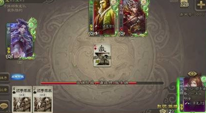 三国杀sp蔡文姬怎么玩1