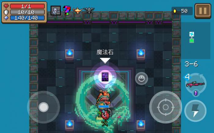 元气骑士怎么白嫖人物2