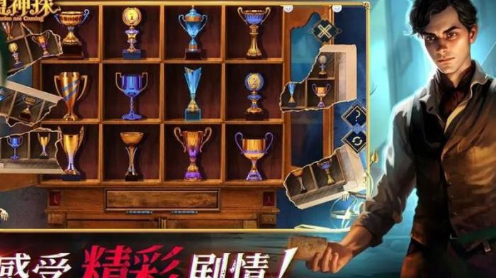 同盟神探如何获取无限体力技能2