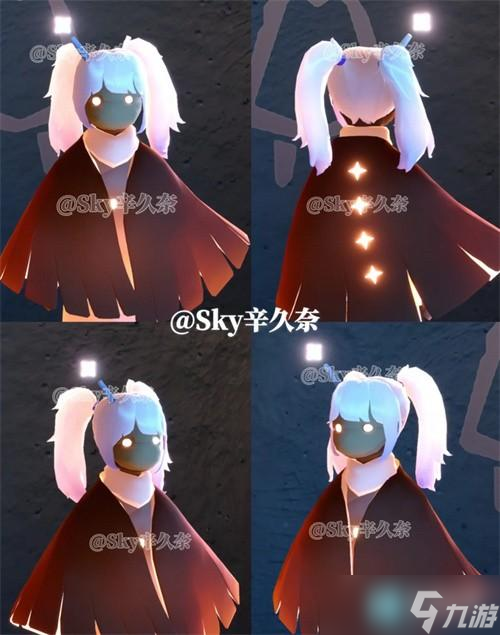 光遇MBTI人格测试新物品介绍6