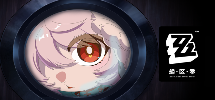 绝区零照技能怎么加点1