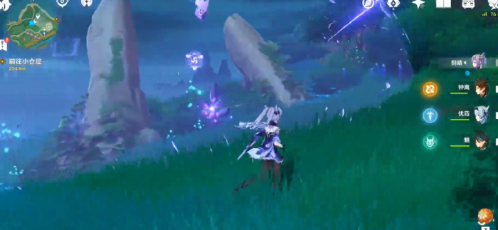 原神稻妻护盾怎么解1