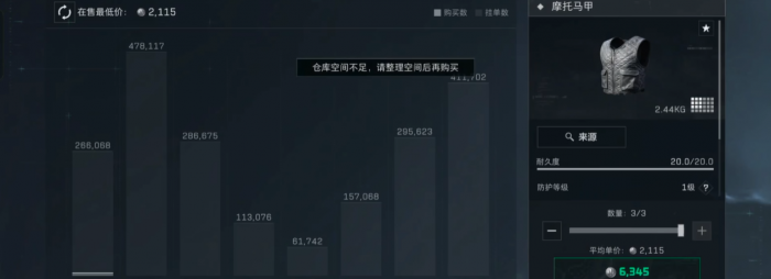 三角洲行动手游有哪些冷门技巧1