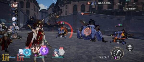 崩坏星穹铁道镜流角色专属成就达成攻略4