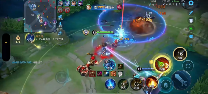 王者荣耀鲁班技能是什么2