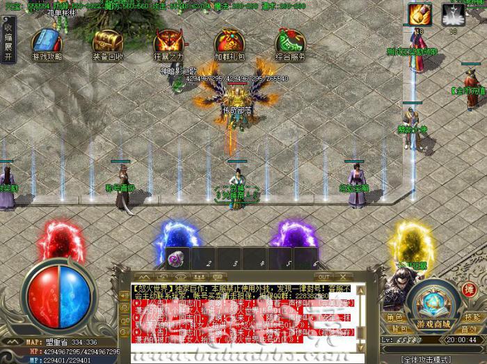 HERO引擎脚本检测地图人物数量加强命令说明