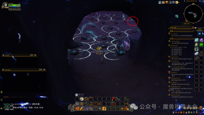 魔兽世界饕餮烈爪兽怎么获得3