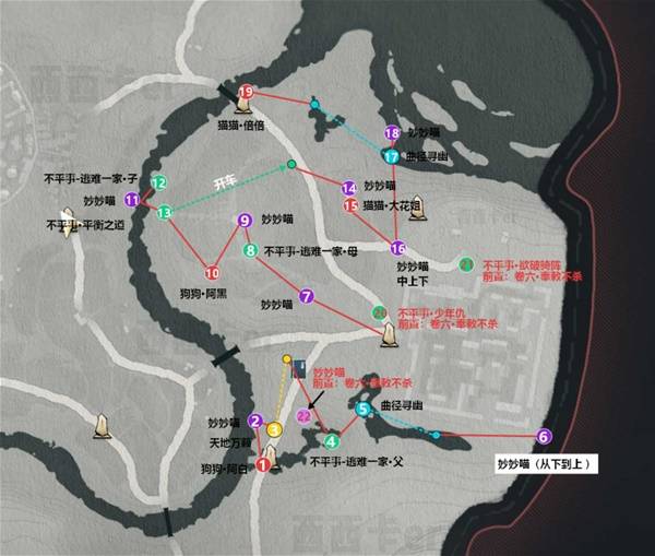 燕云十六声滹沱栾城全收集_“燕云十六州”