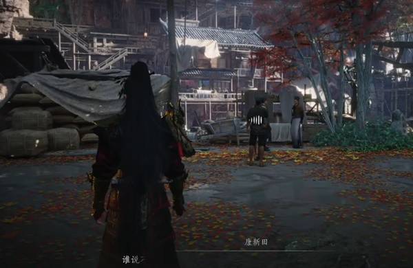 燕云十六声奇遇铸剑任务攻略7