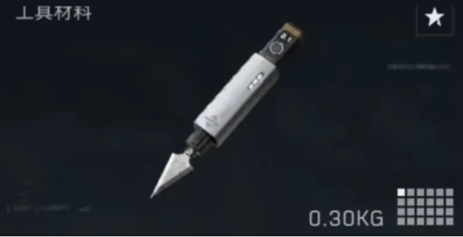 三角洲行动s7新大红一览5