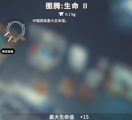 逃离鸭科夫图腾_逃离鸭科夫图腾什么最好