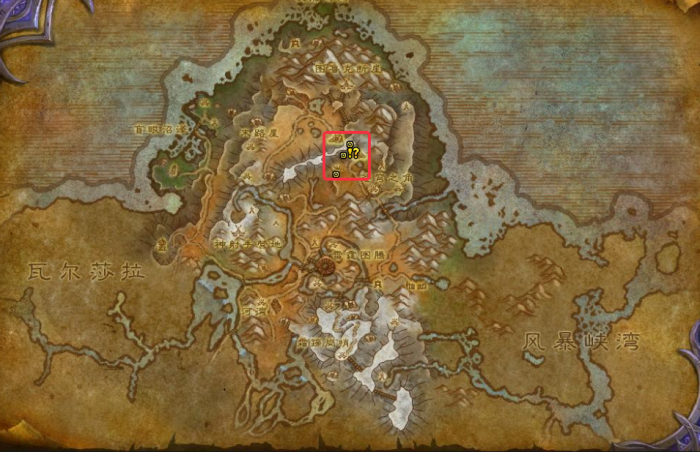 魔兽世界军团remix鹰蛋大救援任务攻略1