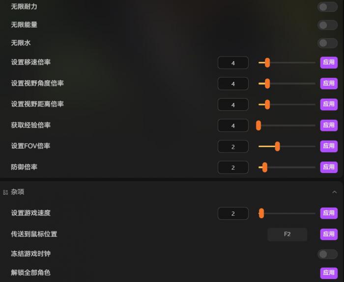 逃离鸭科夫mod怎么安装1