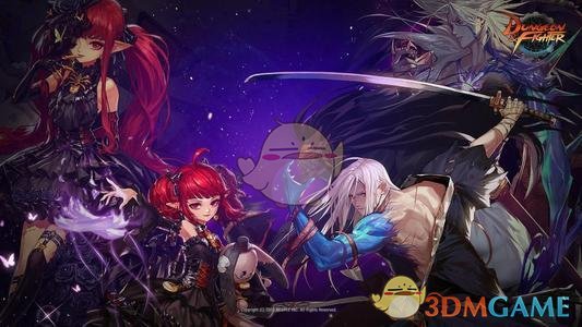 《DNF》冥月女神史诗装备排行1