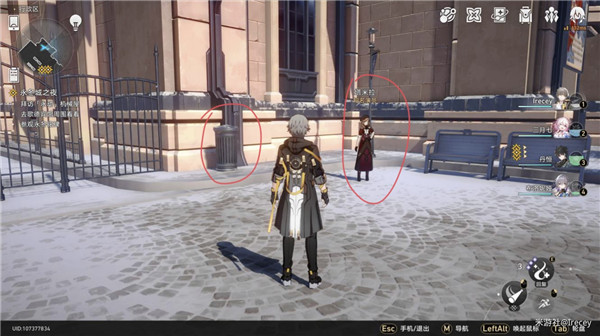 崩坏星穹铁道爱乐之城成就攻略2