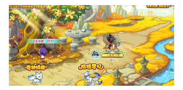 洛克王国桂花瓣_洛克王国最美花束搭配