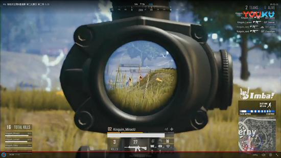 《绝地求生》枪线如何拉8