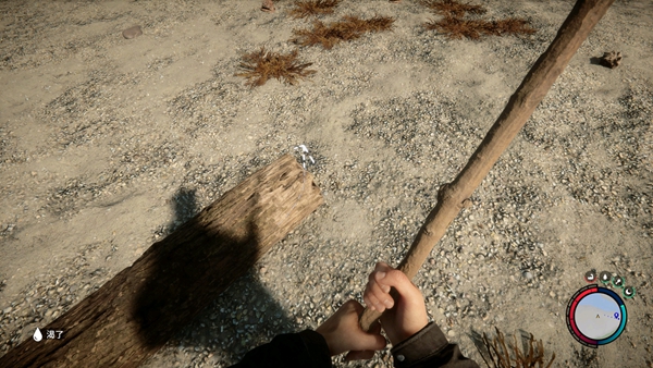 森林之子原木怎么刷2