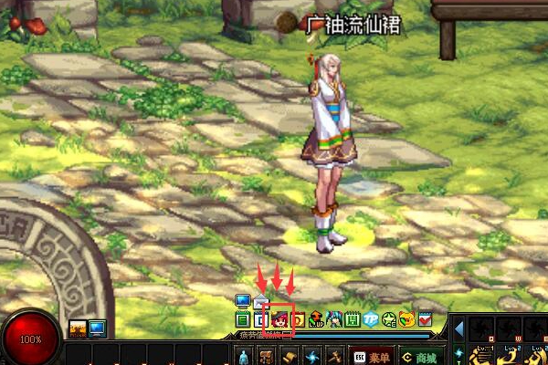 《DNF》超时空漩涡掉线门票怎么领1