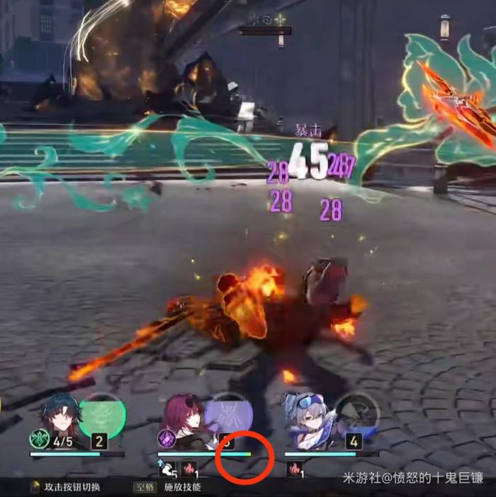 崩坏星穹铁道罗刹回血机制解析3