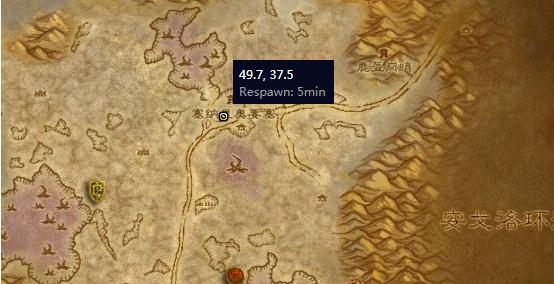 《魔兽世界》怀旧服揭开秘密任务攻略2