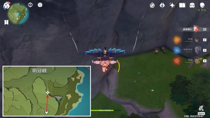 原神小灯草收集路线9