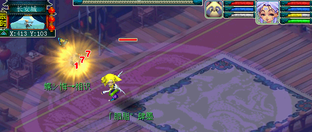 梦幻西游力DF伤害黑白天测试解析1