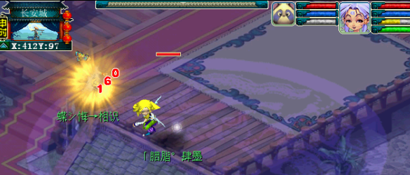 梦幻西游力DF伤害黑白天测试解析5