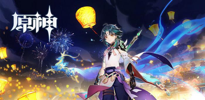 原神嘲笑神的力量成就_原神嘲讽效果