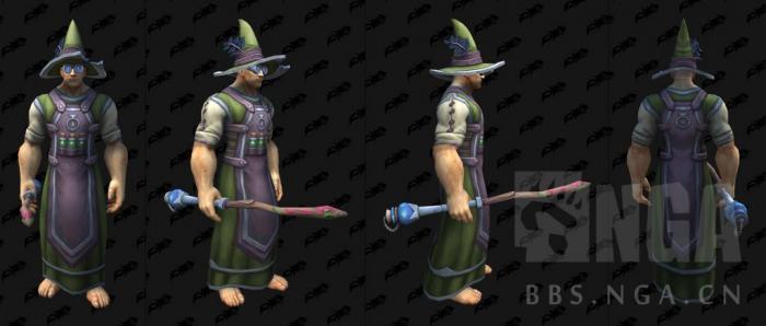 魔兽世界炼金专业装备外观1