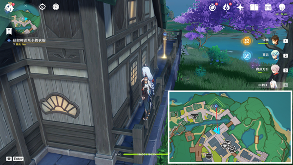 原神蒲公英的归宿隐藏任务怎么做5