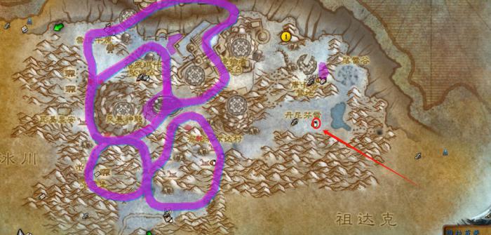 魔兽世界wlk霍迪尔军需官在哪1