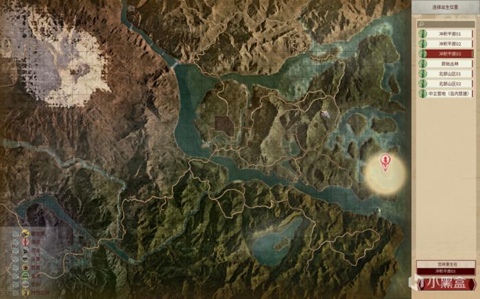 帝国神话前期生存技巧有哪些2