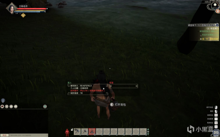 帝国神话前期生存技巧有哪些8