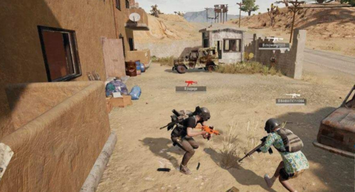 《绝地求生》皮肤共享方法介绍5