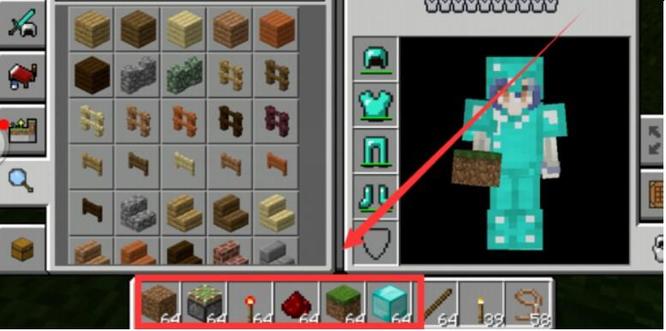 我的世界怎么刷钻石4