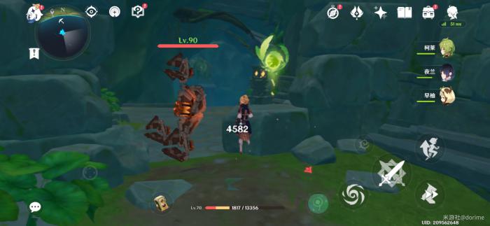 原神须弥阴间锚点怎么开启2