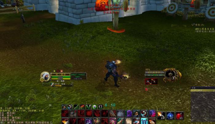 《魔兽世界》盘点最难完成的几个顶级任务1