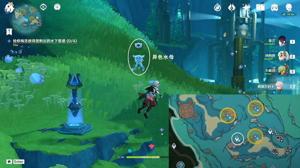 原神梅洛彼得堡附近水下管道一怎么检修3