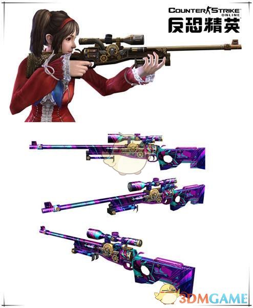 《CSOL》中近距离盲狙打法技巧1