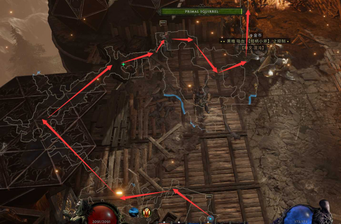 最后纪元神庙之顶去不了怎么办3